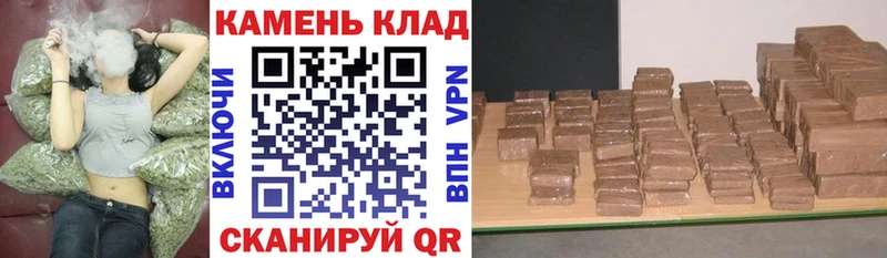Гашиш Изолятор  Купить  Ялуторовск 