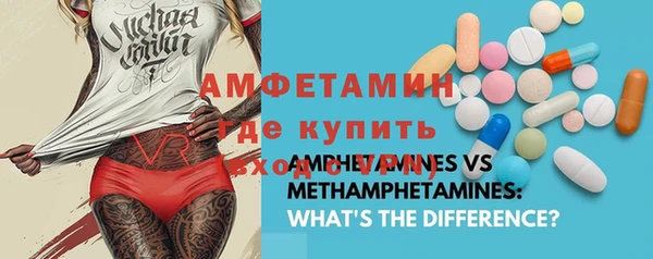 метадон Михайлов