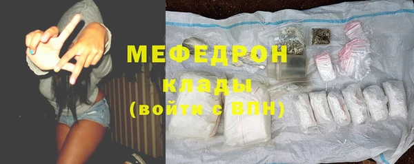 каннабис Михайловск