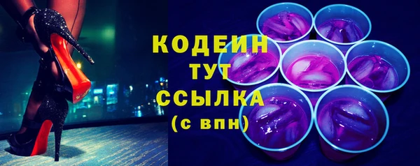 метадон Михайлов