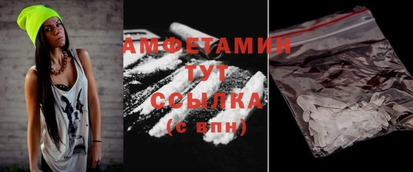 каннабис Михайловск