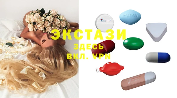 каннабис Михайловск