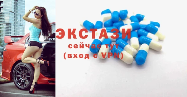 метадон Михайлов