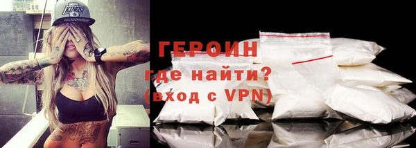 метадон Михайлов