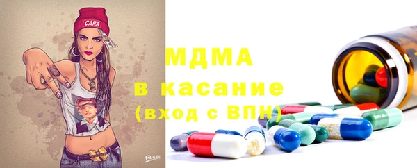 метадон Михайлов