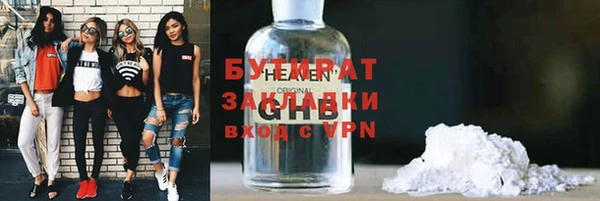 метадон Михайлов