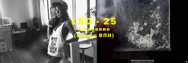 каннабис Михайловск