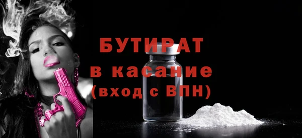 метадон Михайлов