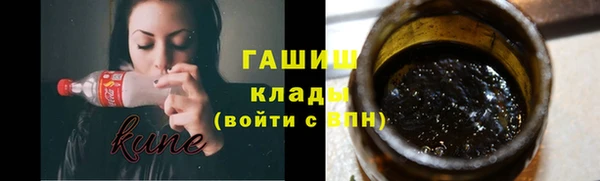 метадон Михайлов
