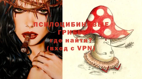 каннабис Михайловск