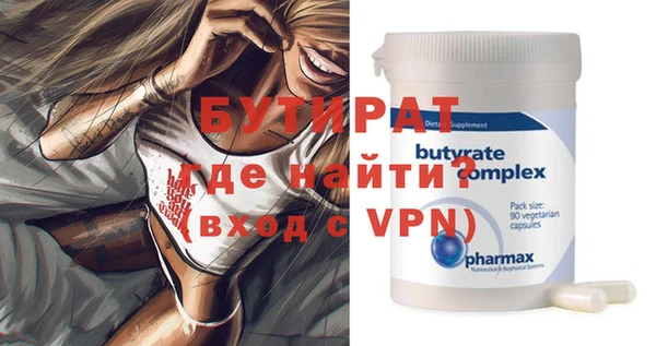 метадон Михайлов