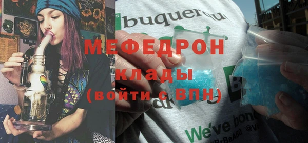 метадон Михайлов