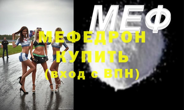 метадон Михайлов