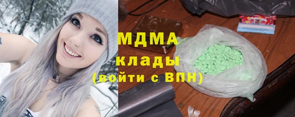 каннабис Михайловск
