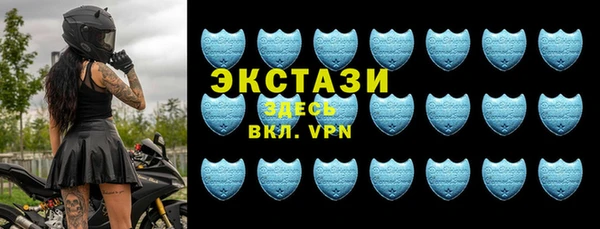 альфа пвп Михайловка
