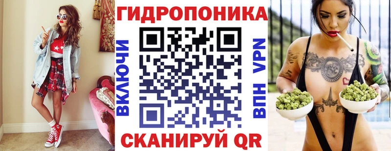 МАРИХУАНА индика  Купить  Ялуторовск 